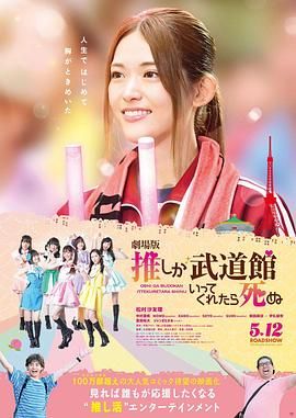 欧美伦理